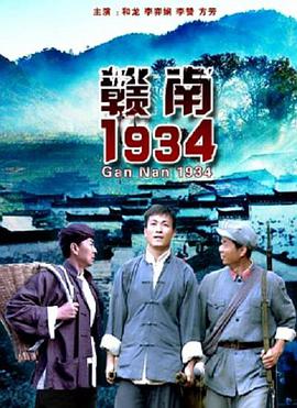 2020年国产精品午夜福利在线观看