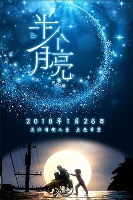 最近2019年手机中文字幕