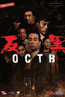 念念无明电视剧免费观看完整版