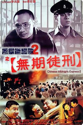 一本高清DVD