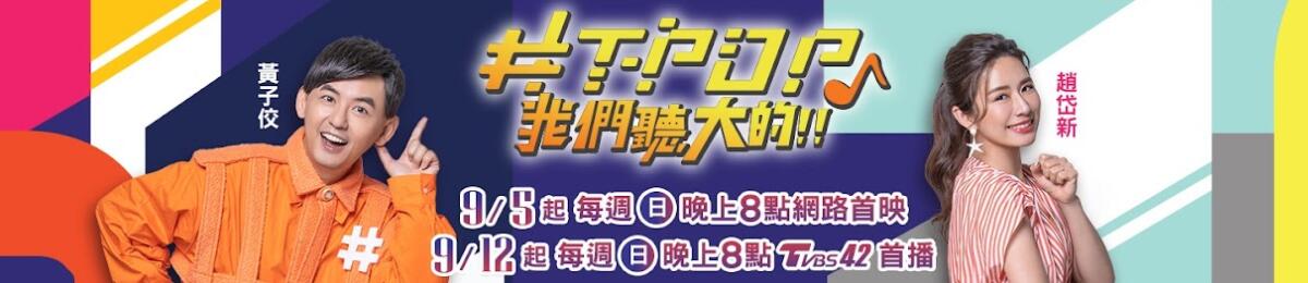 黑帮大佬和我365天在线观看