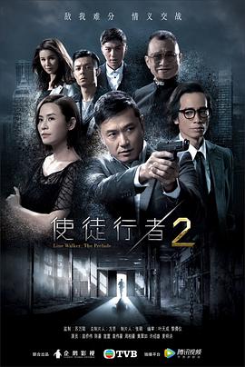 公交车系列h2